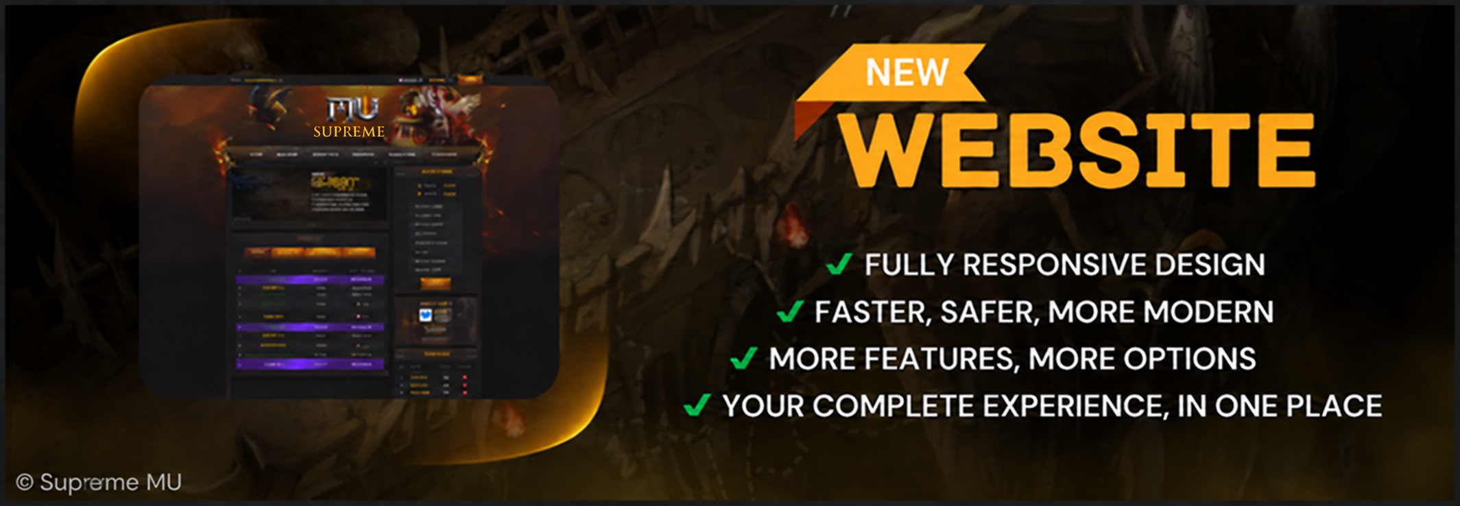 Добро пожаловать на сервер